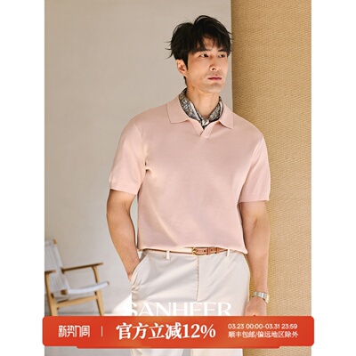 细腻长绒棉海鸥领意式短袖T恤衫