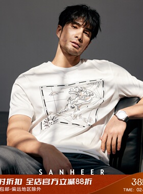 2025夏季新款 江南水乡印花 液氨SUPIMA棉男士圆领短袖T恤 DAT862