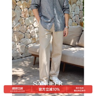 【意式绅士】SIDOGRAS西班牙亚麻棉面料 单褶合体休闲长裤 DBL156