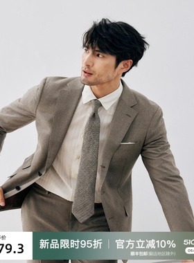 意式绅装 C绒面料 高定工艺半麻衬 DAS262