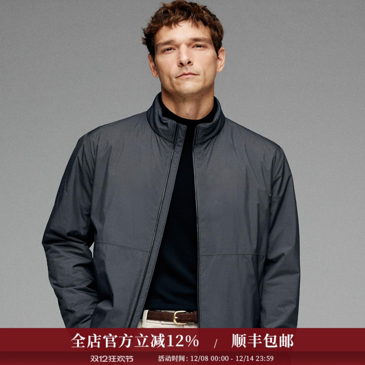 PRIMALOFT金标保温棉秋冬季棉服