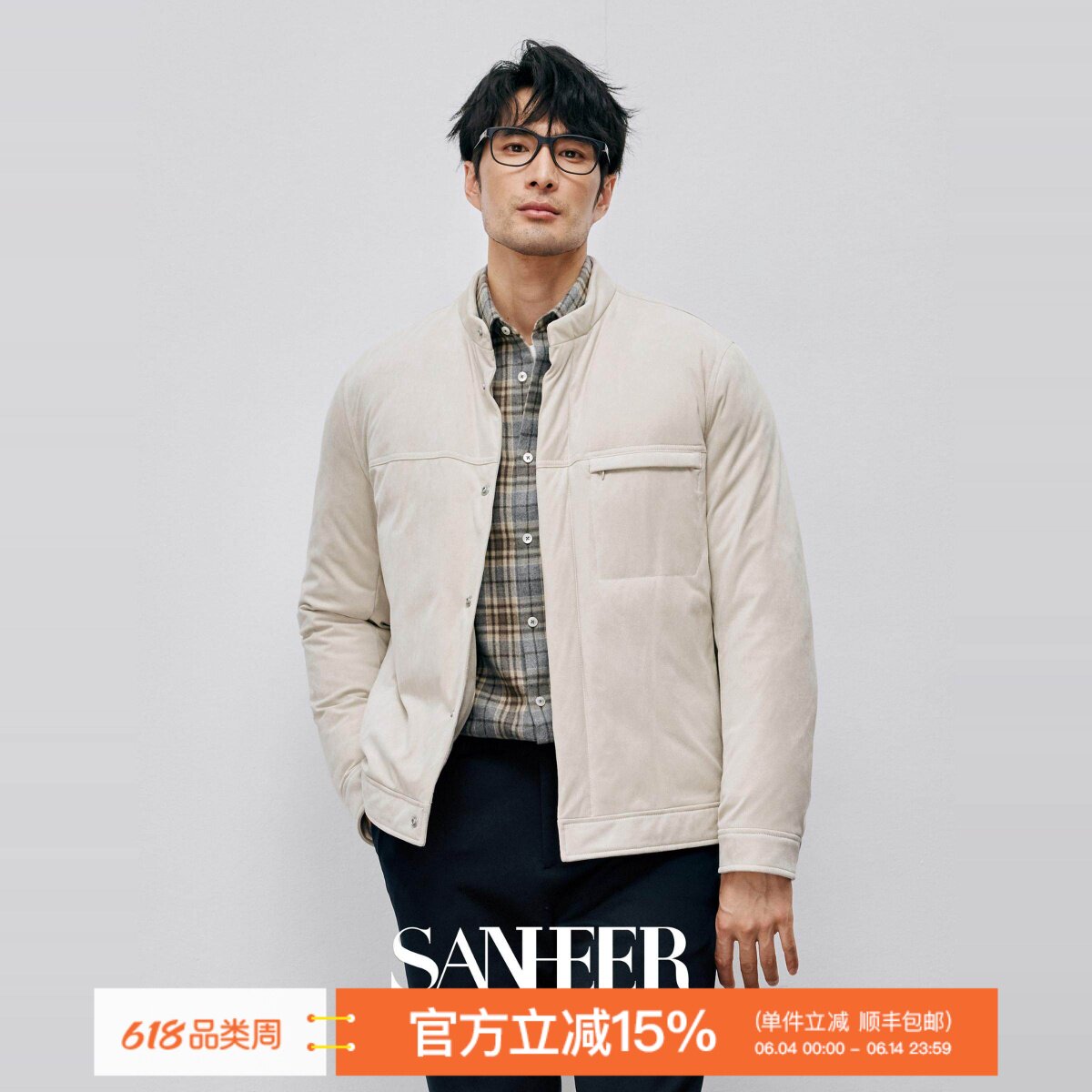 冬季BI入鹅绒服 高档弹力麂皮绒面料白鹅绒填充立领羽绒服 DAD327