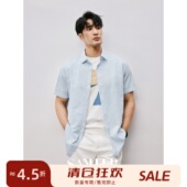 舒适轻盈 衬衫 高档棉感泡泡纱色织条纹 夏季 男士 短袖 外套 DAH447