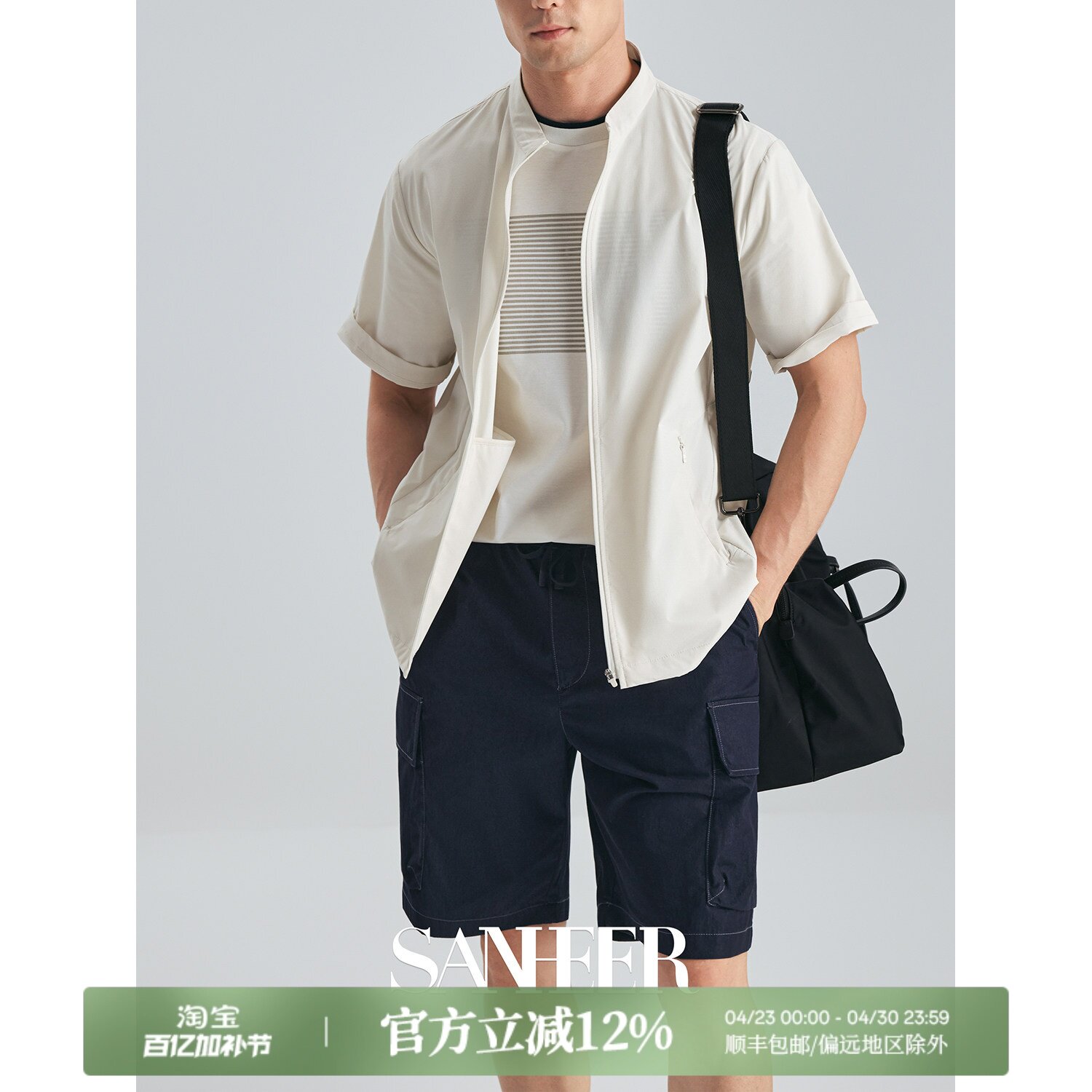 【夏季悠闲】牛仔风格原色韩国面料 宽松工装男士休闲短裤 DBL121