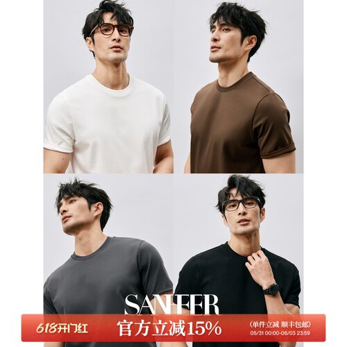 高档莫代尔PIMA棉百搭圆领T恤衫