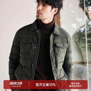 羽绒服外套 冬季 男士 轻盈保暖白鹅绒填充轻薄短款 DAD295 商务绅士