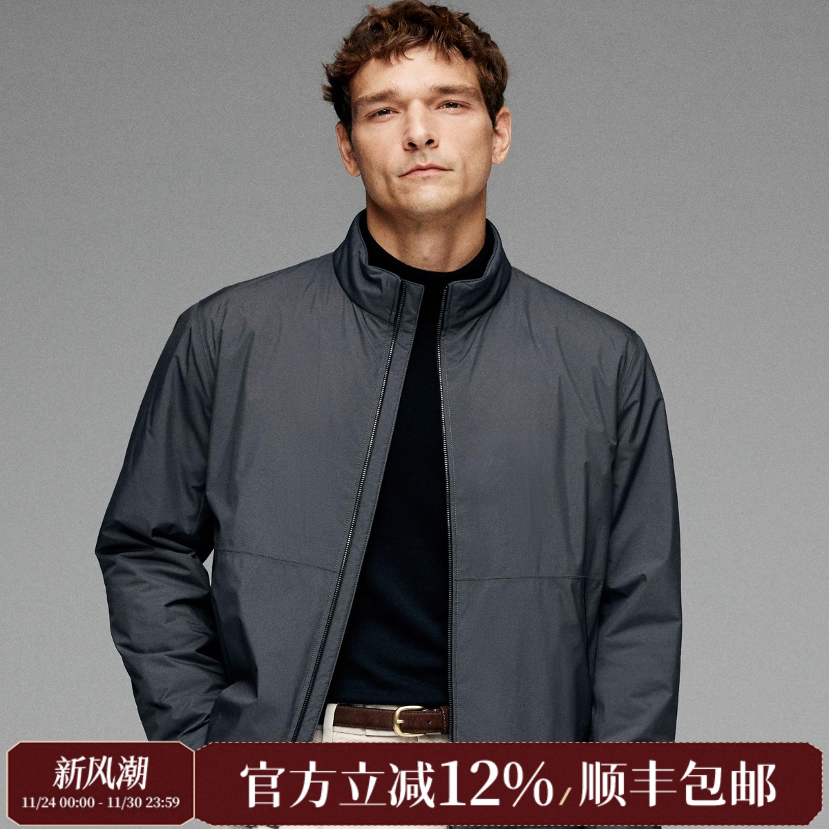 PRIMALOFT金标保温棉秋冬季棉服