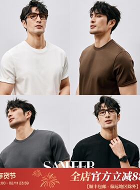 夏季BI入基础短袖 高档莫代尔PIMA棉 舒适透气百搭圆领T恤 DAT954