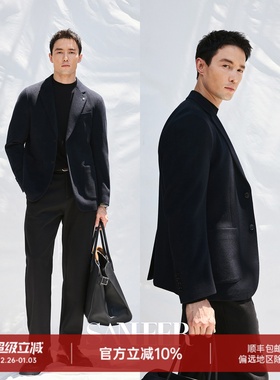 【意式老钱绅士】高档羊绒羊毛混纺 秋冬合体休闲西装外套 DAS271