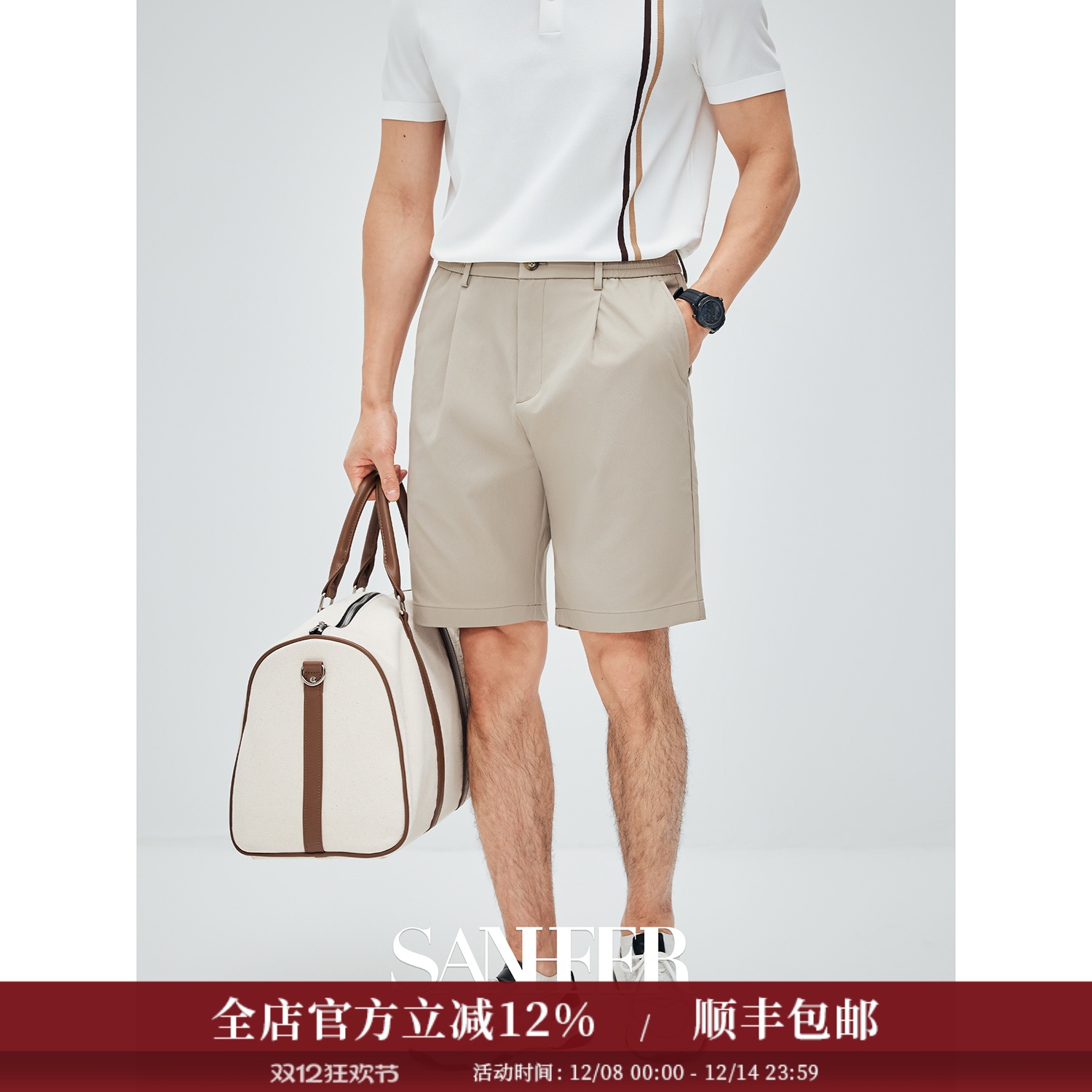 轻量抗皱棉感面料夏季休闲五分裤