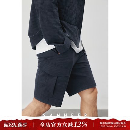 夏季挚爱的工装短裤 轻量泡泡纱弹力面料 男士休闲五分裤 DBL973