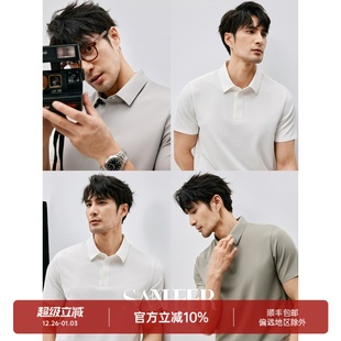 翻领T恤 夏季 无缝工艺短袖 丝滑凉感冰丝抗皱面料 DAT965 商务百搭