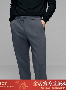 【SANHEER】抗皱斜纹弹力面料 秋季百搭松紧腰男士休闲裤 DBL097