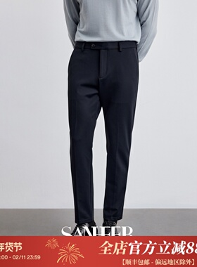 春秋商务通勤 高端色织斜纹针织羊毛面料 男士修身休闲裤 DBL044