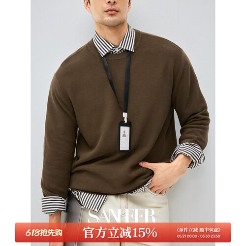 亲肤舒适透气棉质宽松落肩针织衫