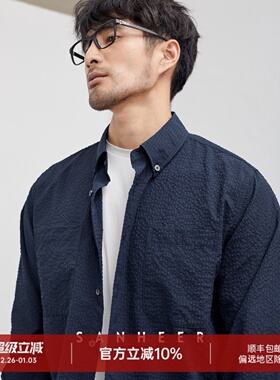 春季轻盈零压力 日本提花泡泡纱面料高档男士长袖衬衫外套 DAH396