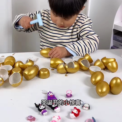 儿童砸金蛋玩具 2025 新款库洛米盲盒小学生跨境网红爆款潮玩批发