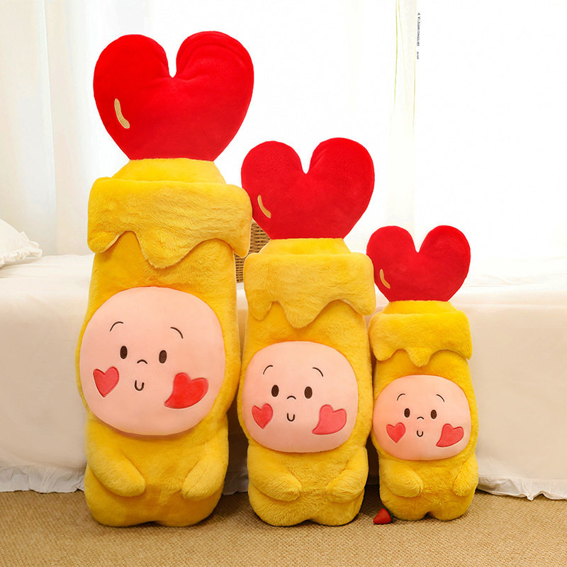 结婚情侣款天生一对磁吸爱心星星人玩偶抱枕沙发靠枕女生日礼物