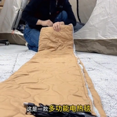 电热毯户外露营USB充电宝5V加热毯 载帐篷不插电盖毯电褥子