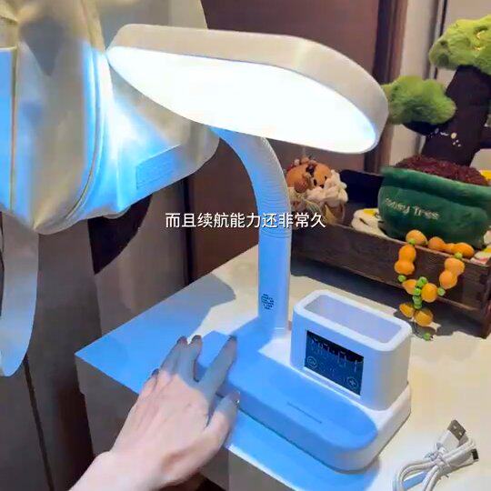 台灯护眼学习灯跨境国内一体式学习专用护眼大学生阅读2026新款