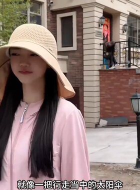 夏季环绕式空顶防晒帽女加大帽檐遮脸防紫外线户外可折叠遮阳帽