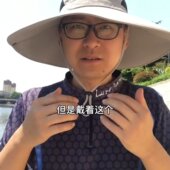 2026夏季 全脸防晒帽女骑行护颈面罩一体帽防紫外线遮阳大沿太阳帽