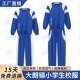 套装 长裤 运动服长袖 东莞大朗镇小学校服公立公办统一校服春秋冬季