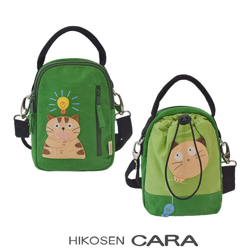 【预】HIKOSEN CARA卡拉猫新款小号双肩包撞色手拿包斜挎包水杯包