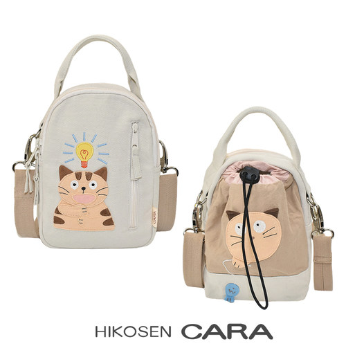 HIKOSEN CARA卡拉猫新款撞色手拿包猫猫双面多层包包斜挎包水杯包