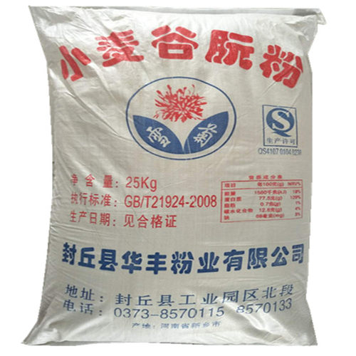 正品 雪菊谷朊粉 谷元粉 烤面筋粉 谷阮粉 高筋面粉 25kg包邮