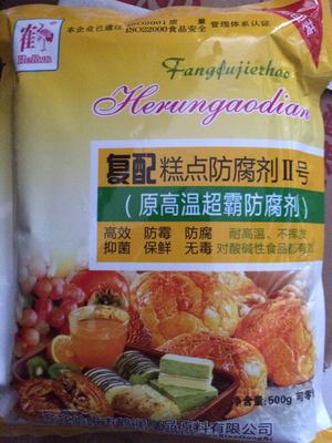 鹤润高温超霸防腐剂 肉制品熟食加工防腐剂 防霉防腐 保鲜剂无毒