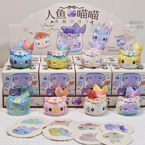 新款网红人鱼猫喵水晶石盲盒公仔