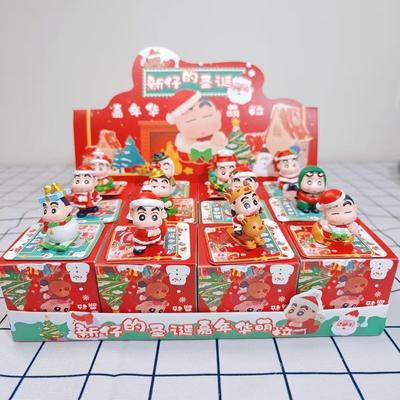 蜡笔新仔的圣诞夜可爱公仔送礼物