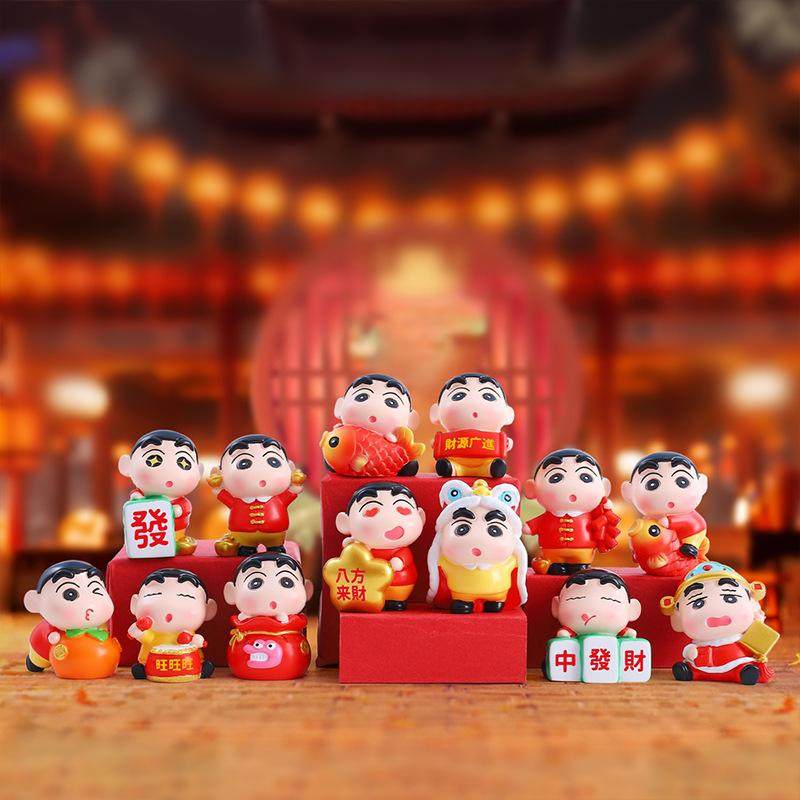 祥瑞小星愿蜡笔小新盲盒萌粒桌面摆件男女生新年礼物公仔装饰品,模玩/动漫/周边/娃圈三坑/桌游,潮玩盲盒,淘宝优惠券,粉丝福利购,淘宝优惠卷