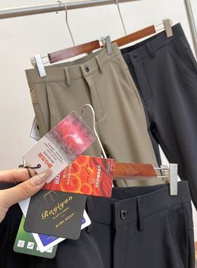 自留王！防污/保暖/如意腰 外贸男装工厂尾货男士户外直筒休闲裤