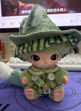 娃衣守护新生dimoo换装绿色眷恋】日记15c新奇魔法师娃衣衣服m仅