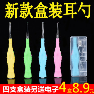 新款盒装发光挖耳勺成人带灯掏耳勺带备用电池硅胶软套儿童掏耳勺