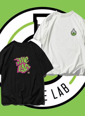 德文10000小时大码纯棉短袖T恤男Ballislife in the lab运动半袖