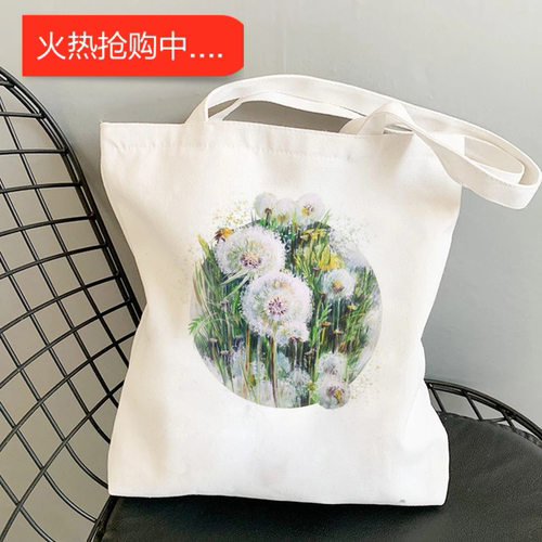 犇Japan scenery Canvas Bag 日系圆形风景图印花大容量手提帆布
