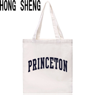新品Princeton普林斯顿大学纪念品帆布包环保购物袋单肩