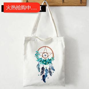 犇Dream catcher Canvas Tote Bag 捕梦器印花手提单肩帆布包学