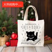 犇Canvas 黑猫印花手提单肩帆布包学生书包购物 跨境热卖 Tote Bag