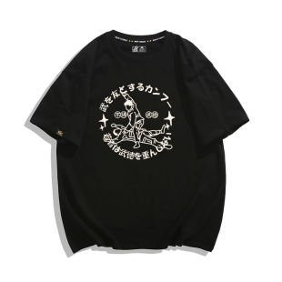 趣味马保国同款T恤春夏季男女款搞笑不讲武德周边纯棉短袖衣服