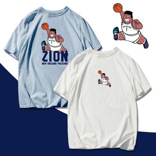 新款ZION鹈鹕胖虎篮球运动蔡恩威廉森纯棉T恤衫大码宽松透气短袖
