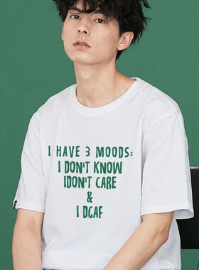 趣味社恐情绪IHAVE3MOODS短袖t恤夏男女同款DGAF标语纯棉衣服