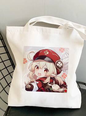 犇The original God Game Kawaii Anime Shopping Bag 帆布袋购物