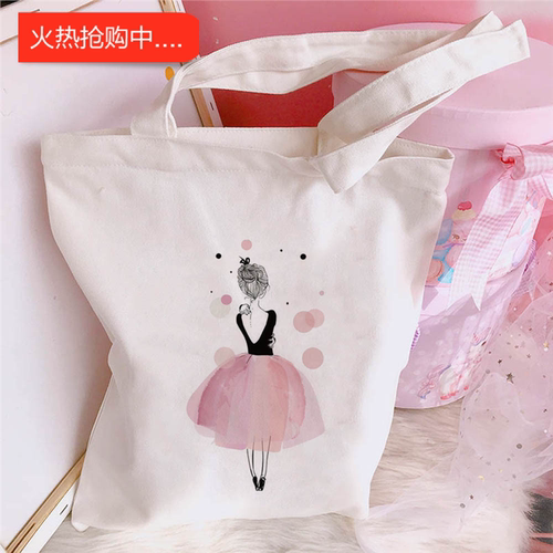 Ballet Dance Girl印花帆布包个性创意单肩包学生时尚手提购物袋