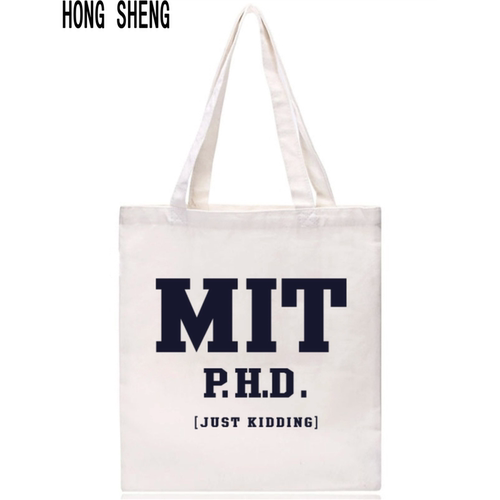恶搞MIT大学麻省理工学院美国搞笑帆布包I纪念品环保购物袋