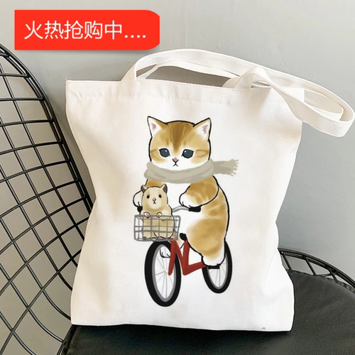 犇Canvas Bag 可爱卡通骑自行车的猫咪印花学生书包单肩手提帆布