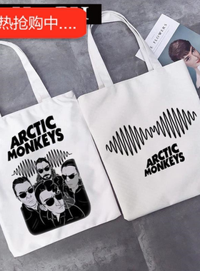 犇Arctic Monkeys Canvas Bag 个性乐队北极猴子百搭大容量帆布包